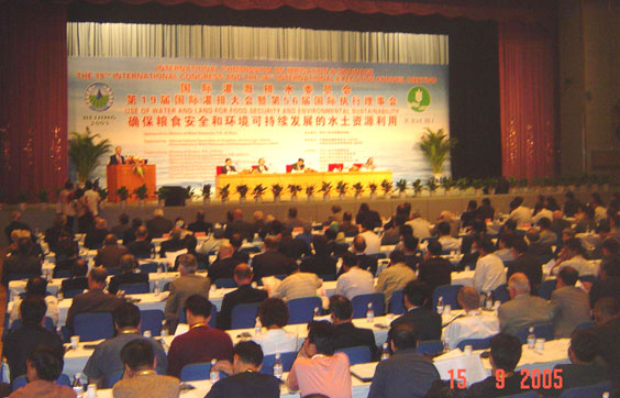 19th Congress