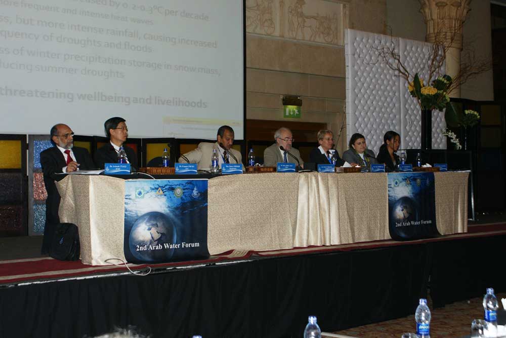 2 Arab Water Forum