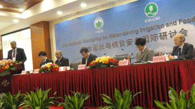 Beijing Workshop, July 2011