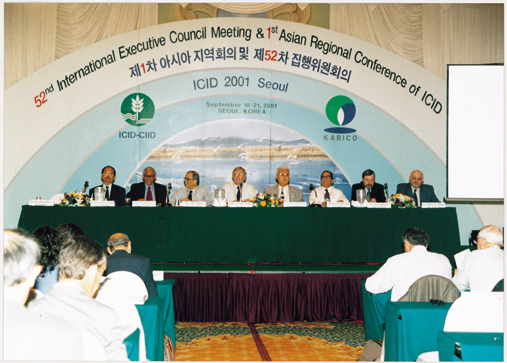 52nd IEC & 1st ARC