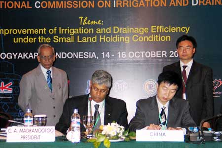 MoU with CNCID