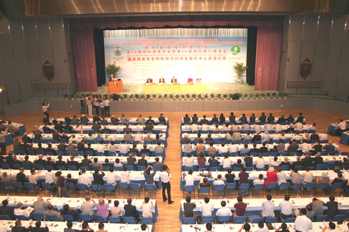 19th ICID Congress, Beijing, China