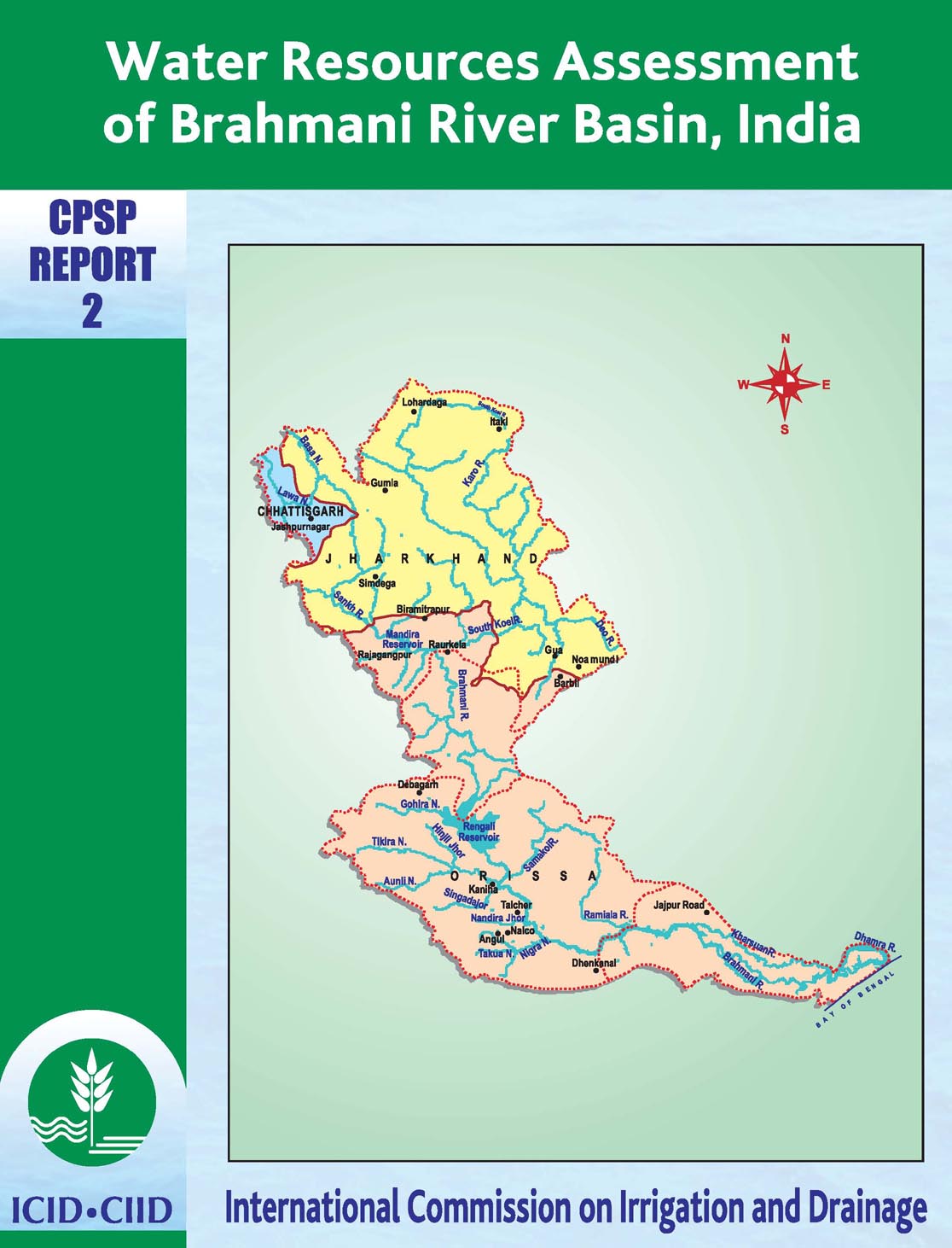 6MB PDF file