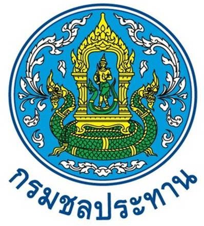 Royal Irrigation Department, Thailand