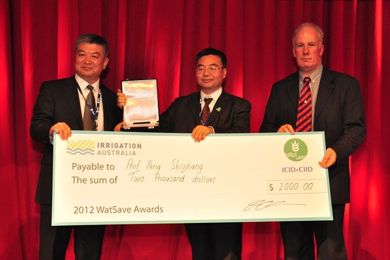 WatSave Award 2012 Winner